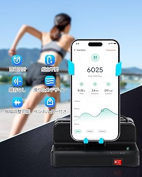 Amazon.co.jp: スマホ振り子 自動で歩数を稼ぐ 組立不要 携帯